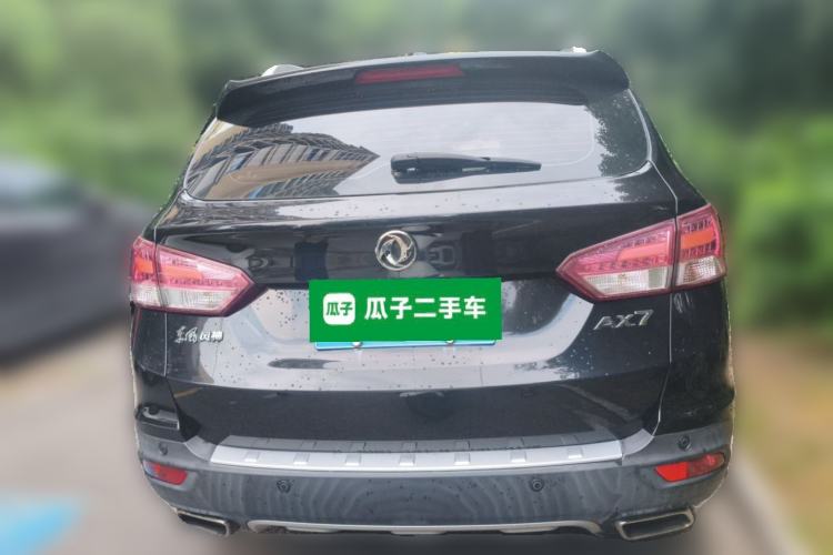 Used Dongfeng Aeolus AX7 2016 2.0L Manual Zhiyi Trim Rear