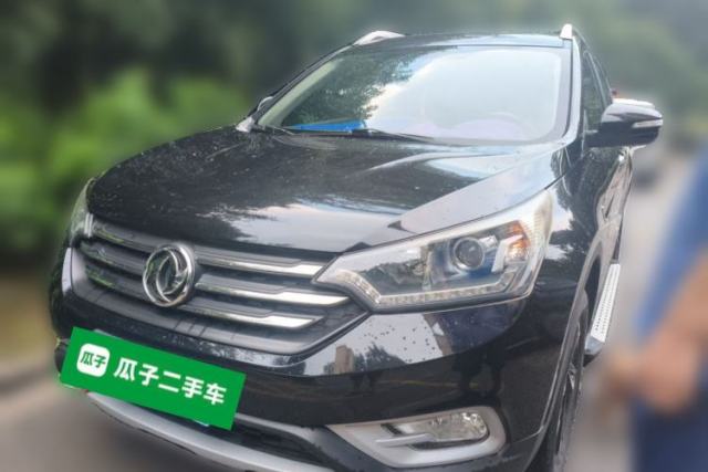 Used Dongfeng Aeolus AX7 2016 2.0L Manual Zhiyi Trim