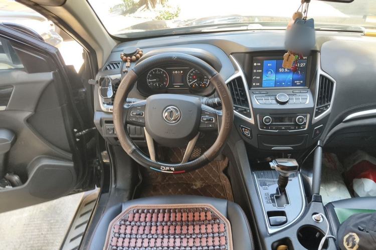 Used Dongfeng Aeolus AX7 2016 2.0L Automatic Zhiyi Trim Steering Wheel
