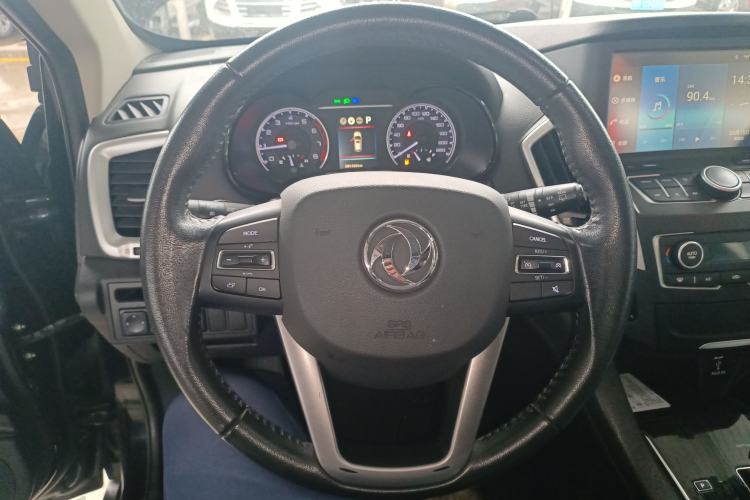 Used Dongfeng Aeolus AX7 2016 2.0L Automatic Zhiyi Trim Steering Wheel