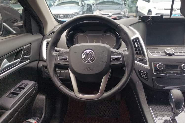 Used Dongfeng Aeolus AX7 2016 2.0L Automatic Zhiyi Trim Steering Wheel