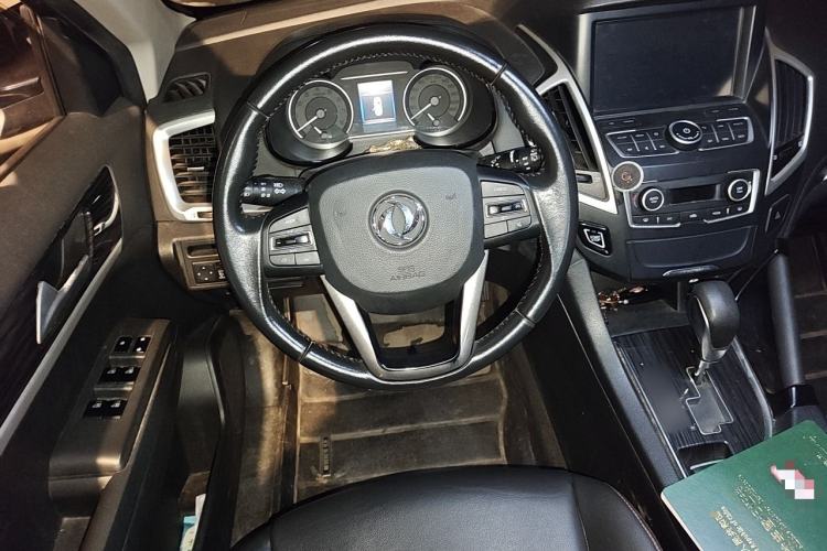 Used Dongfeng Aeolus AX7 2016 2.0L Automatic Zhiyi Trim Steering Wheel