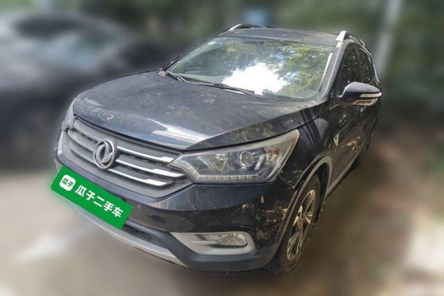 Used Dongfeng Aeolus AX7 2016 2.0L Automatic Zhiyi Trim
