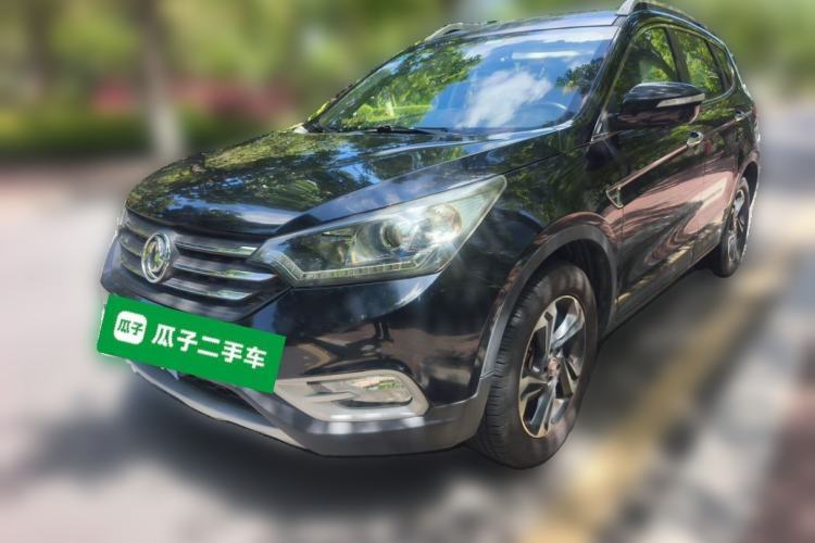 Used Dongfeng Aeolus AX7 2016 2.0L Automatic Zhiyi Trim Guazi used car, China used car export, Used car for sale, Used cars, Cheapest cars for sale