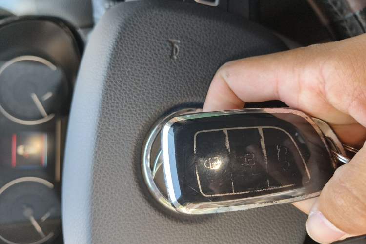 Used Dongfeng Aeolus AX7 2016 2.0L Automatic Zhiyi Trim Vehicle Key