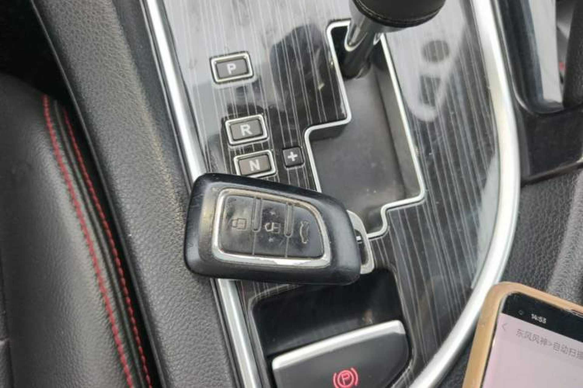 Used Dongfeng Aeolus AX7 2016 2.0L Automatic Zhiyi Trim Vehicle Key