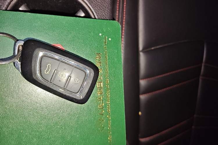 Used Dongfeng Aeolus AX7 2016 2.0L Automatic Zhiyi Trim Vehicle Key