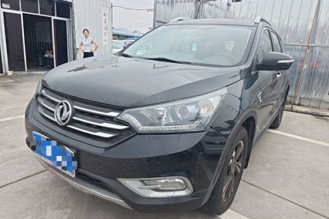 Used Dongfeng Aeolus AX7 2016 2.0L Automatic Zhiyi Trim