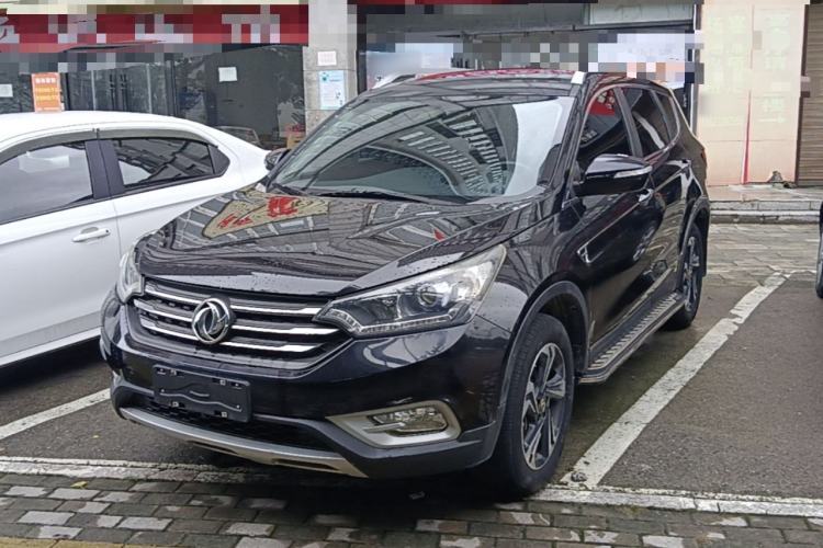 Used Dongfeng Aeolus AX7 2016 2.0L Automatic Zhiyi Trim Guazi used car, China used car export, Used car for sale, Used cars, Cheapest cars for sale