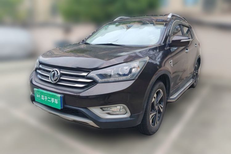Used Dongfeng Aeolus AX7 2016 2.0L Automatic Zhiyi Trim Guazi used car, China used car export, Used car for sale, Used  cars, Cheapest cars for sale