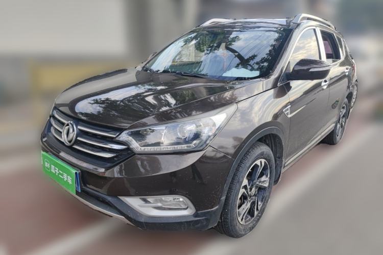 Used Dongfeng Aeolus AX7 2016 2.0L Automatic Zhiyi Trim Guazi used car, China used car export, Used car for sale, Used  cars, Cheapest cars for sale