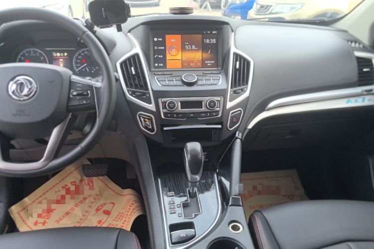 Used Dongfeng Aeolus AX7 2016 2.0L Automatic Zhiyi Trim Audio And AC Panel