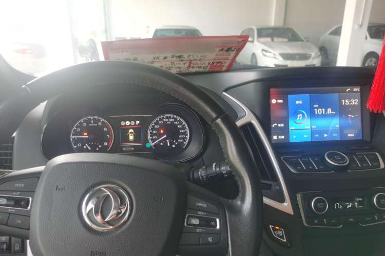 Used Dongfeng Aeolus AX7 2016 2.0L Automatic Zhiyi Trim Audio And AC Panel