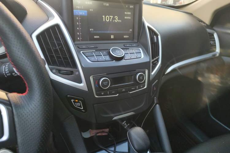 Used Dongfeng Aeolus AX7 2016 2.0L Automatic Zhiyi Trim Audio And AC Panel
