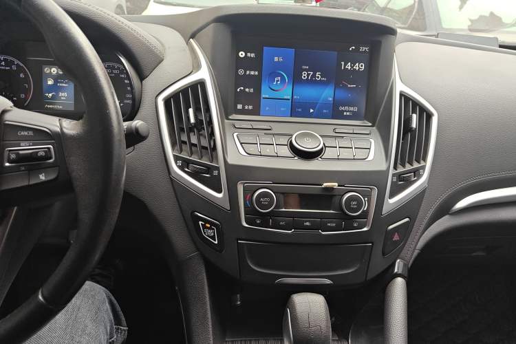 Used Dongfeng Aeolus AX7 2016 2.0L Automatic Zhiyi Trim Audio And AC Panel