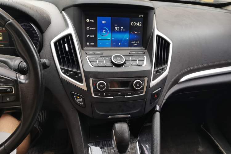 Used Dongfeng Aeolus AX7 2016 2.0L Automatic Zhiyi Trim Audio And AC Panel