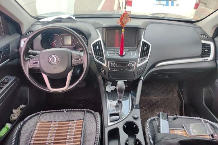Used Dongfeng Aeolus AX7 2016 2.0L Automatic Zhiyi Trim Center Console