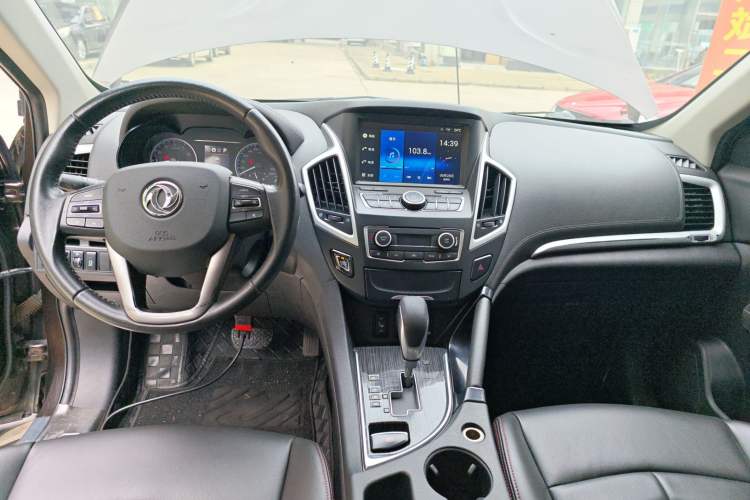 Used Dongfeng Aeolus AX7 2016 2.3L Automatic ZhiZun Version Center Console