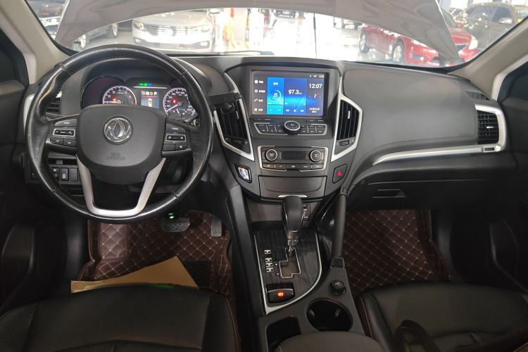 Used Dongfeng Aeolus AX7 2016 2.0L Automatic Zhiyi Trim Center Console