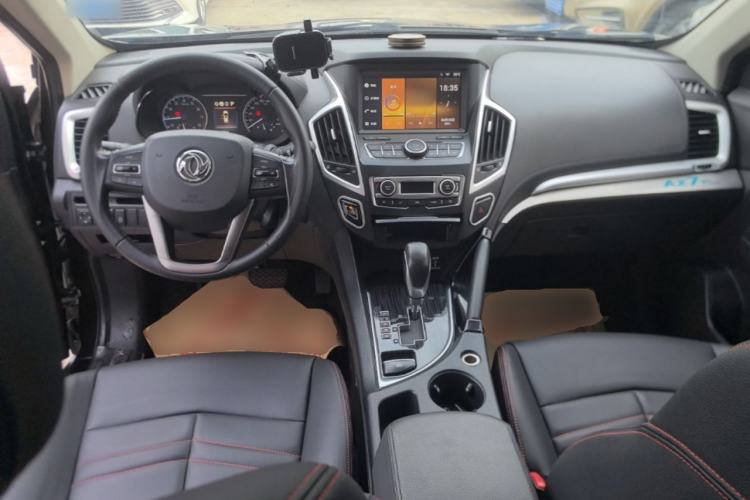 Used Dongfeng Aeolus AX7 2016 2.0L Automatic Zhiyi Trim Center Console