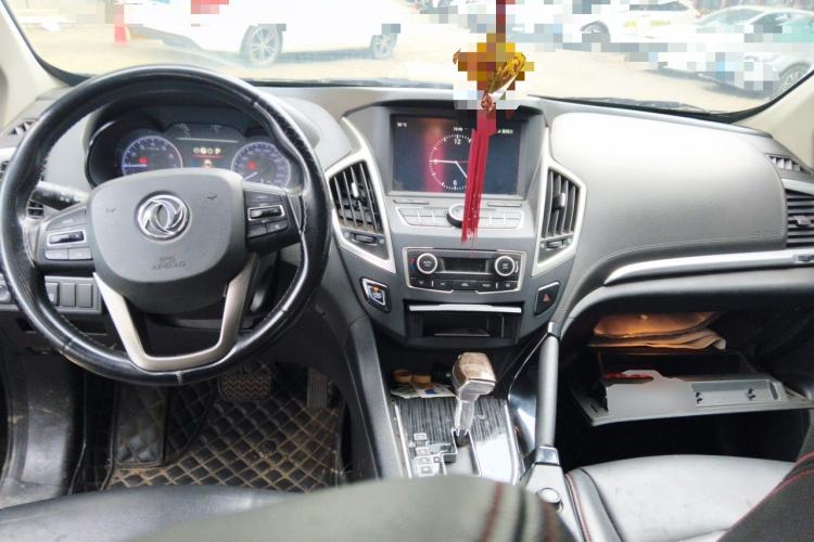 Used Dongfeng Aeolus AX7 2016 2.0L Automatic Zhiyi Trim Center Console