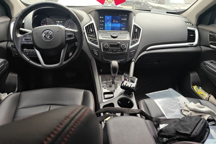 Used Dongfeng Aeolus AX7 2016 2.0L Automatic Zhiyi Trim Center Console