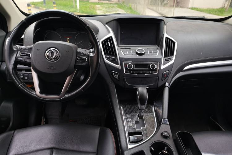 Used Dongfeng Aeolus AX7 2016 2.0L Automatic Zhiyi Trim Center Console