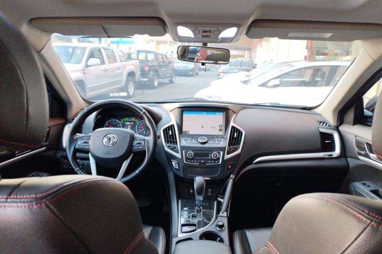 Used Dongfeng Aeolus AX7 2016 2.3L Automatic ZhiZun Version Center Console