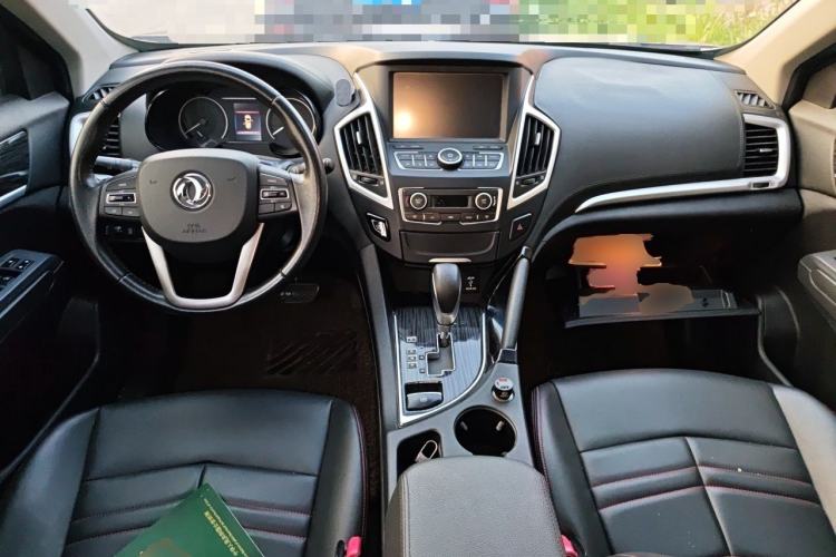 Used Dongfeng Aeolus AX7 2016 2.0L Automatic Zhiyi Trim Center Console
