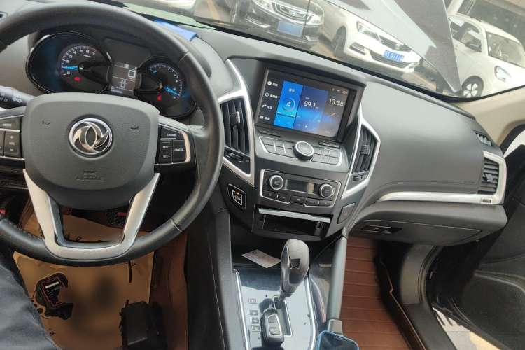 Used Dongfeng Aeolus AX7 2016 2.0L Automatic Zhiyi Trim Center Console