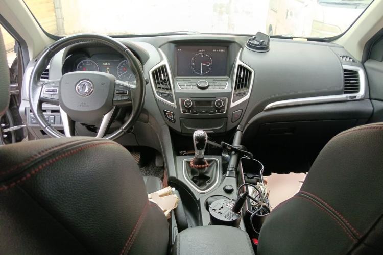 Used Dongfeng Aeolus AX7 2016 2.0L Manual Zhiyi Trim Center Console