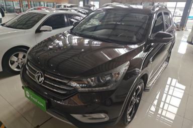 Used Dongfeng Aeolus AX7 2016 2.0L Automatic Zhiyi Trim