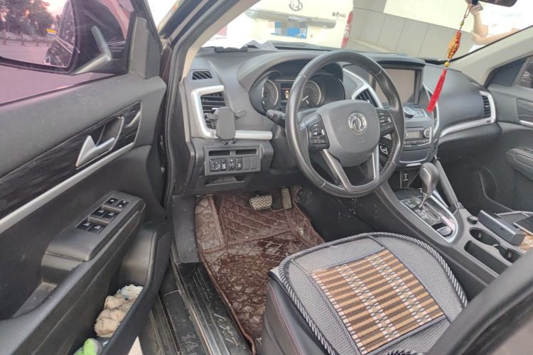 Used Dongfeng Aeolus AX7 2016 2.0L Automatic Zhiyi Trim Driver Seat