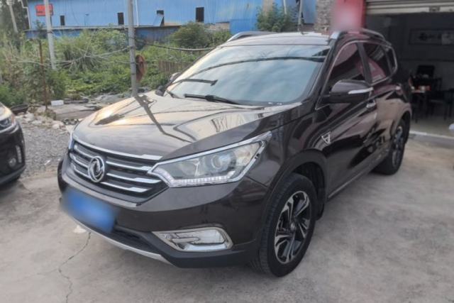 Used Dongfeng Aeolus AX7 2016 2.0L Automatic Zhiyi Trim