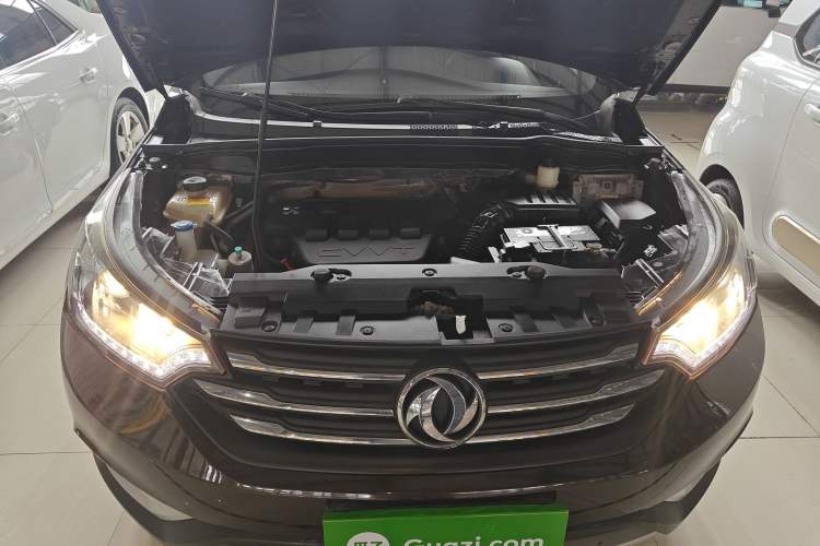 Used Dongfeng Aeolus AX7 2016 2.0L Automatic Zhiyi Trim Engine Bay