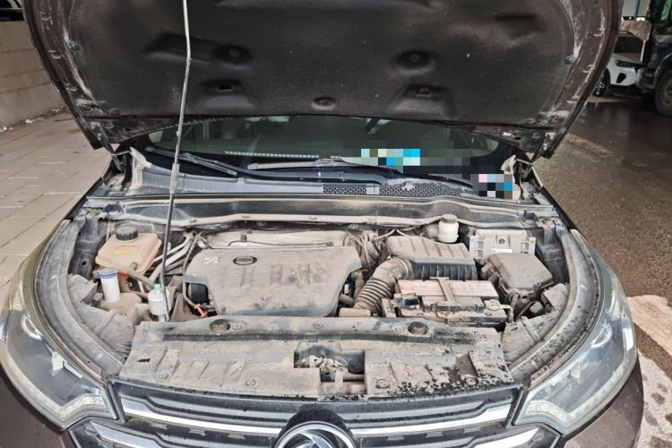Used Dongfeng Aeolus AX7 2016 2.0L Automatic Zhiyi Trim Engine Bay