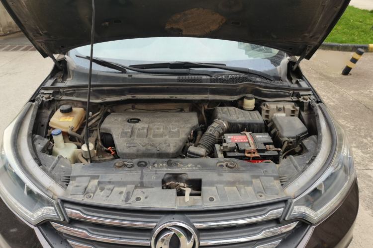 Used Dongfeng Aeolus AX7 2016 2.0L Automatic Zhiyi Trim Engine Bay