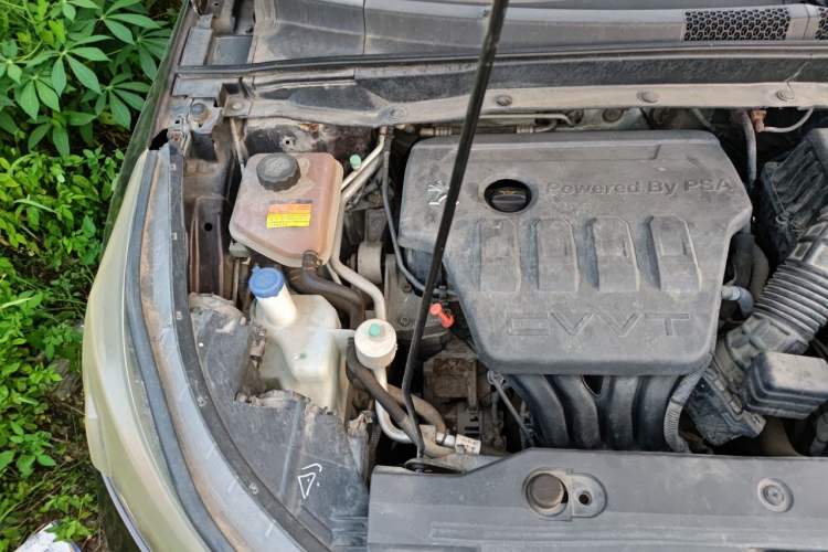 Used Dongfeng Aeolus AX7 2016 2.0L Automatic Zhiyi Trim Engine Bay Right
