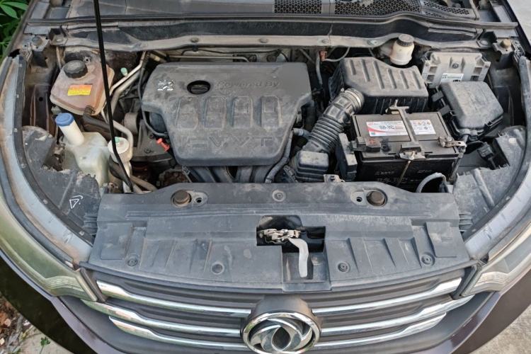 Used Dongfeng Aeolus AX7 2016 2.0L Automatic Zhiyi Trim Engine Bay