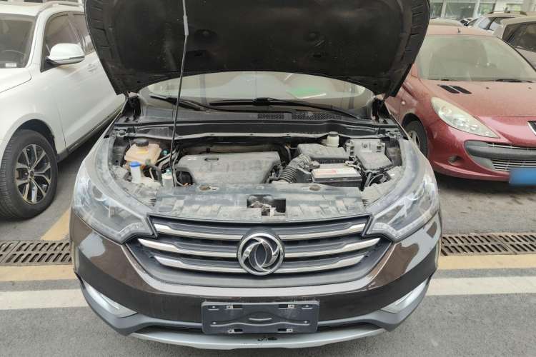 Used Dongfeng Aeolus AX7 2016 2.0L Automatic Zhiyi Trim Engine Bay