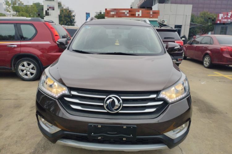 Used Dongfeng Aeolus AX7 2016 2.0L Automatic Zhiyi Trim Exterior 1