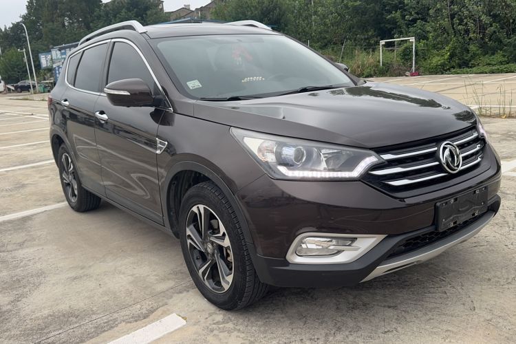 Used Dongfeng Aeolus AX7 2016 2.0L Automatic Zhiyi Trim Exterior 2