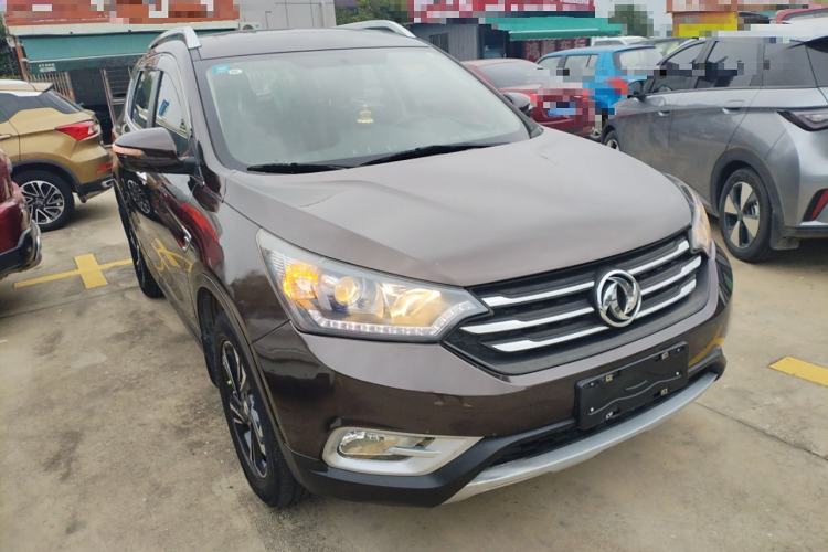 Used Dongfeng Aeolus AX7 2016 2.0L Automatic Zhiyi Trim Exterior 2