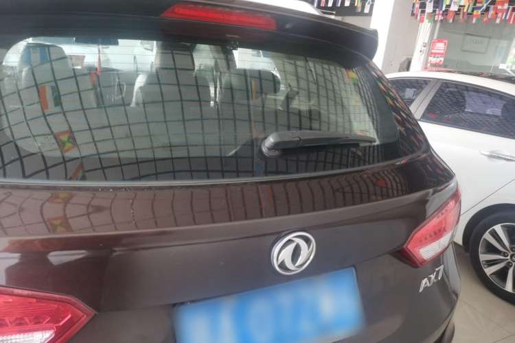 Used Dongfeng Aeolus AX7 2016 2.0L Automatic Zhiyi Trim Exterior 4