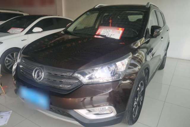 Used Dongfeng Aeolus AX7 2016 2.0L Automatic Zhiyi Trim