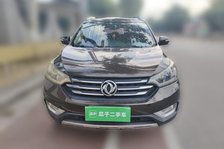 Used Dongfeng Aeolus AX7 2016 2.0L Automatic Zhiyi Trim Front
