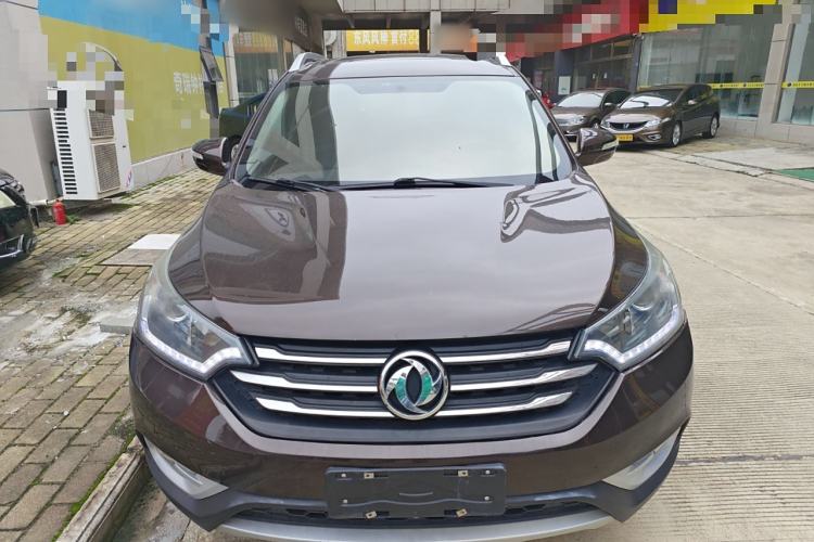 Used Dongfeng Aeolus AX7 2016 2.3L Automatic ZhiZun Version Front