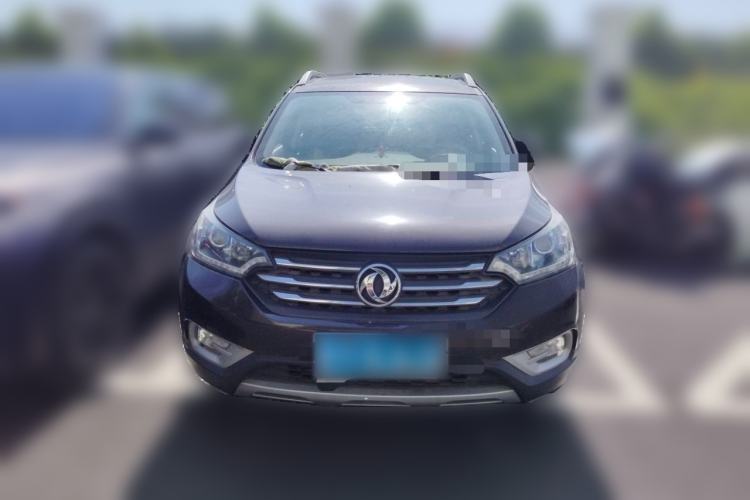 Used Dongfeng Aeolus AX7 2016 2.0L Automatic Zhiyi Trim Front