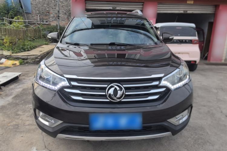 Used Dongfeng Aeolus AX7 2016 2.0L Automatic Zhiyi Trim Front