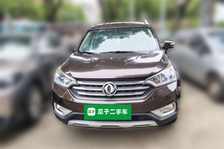 Used Dongfeng Aeolus AX7 2016 2.0L Automatic Zhiyi Trim Front
